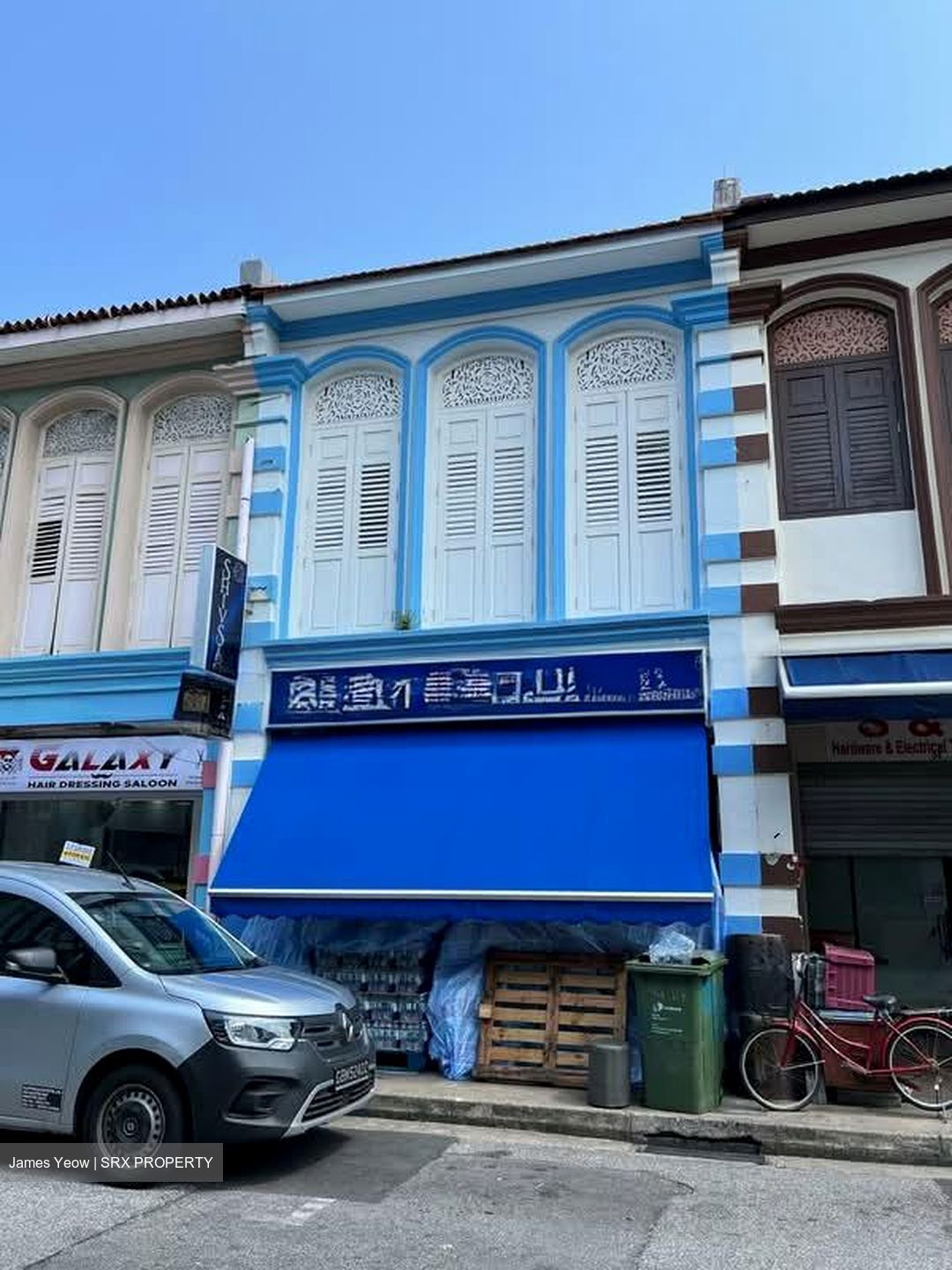 Desker Road Conservation Area (D8), Shop House #566759571